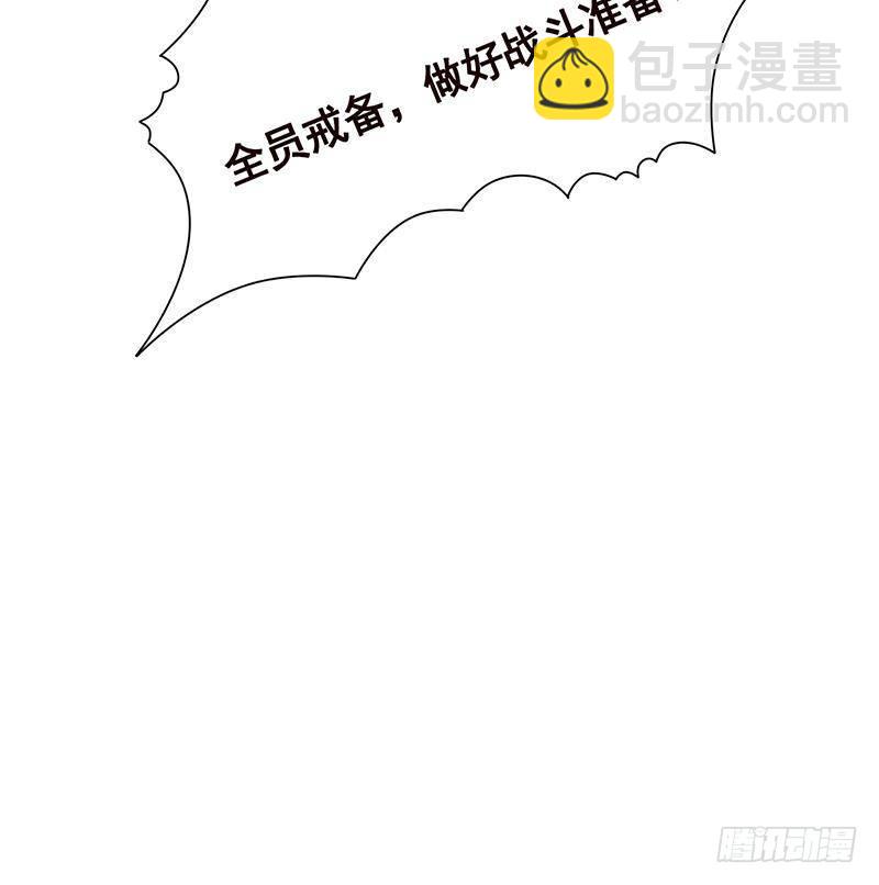 第297话 秀自己一脸(1/2)-第297话