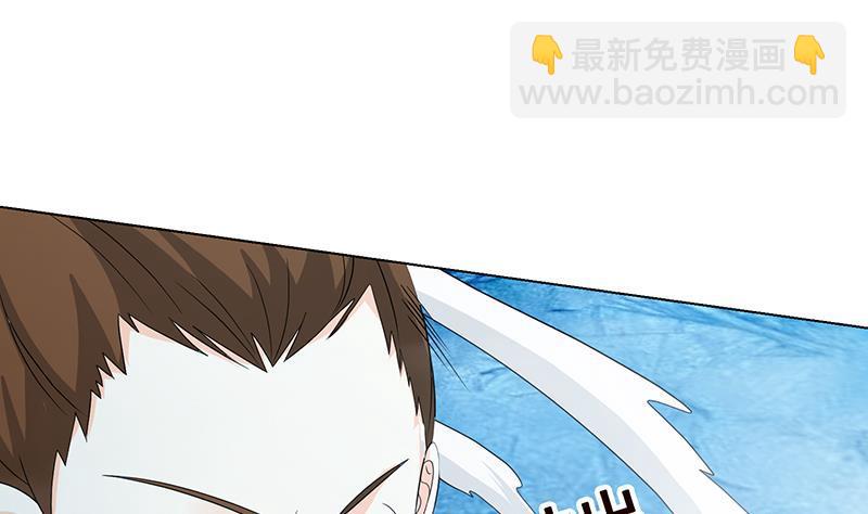 第297话 秀自己一脸(1/2)-第297话