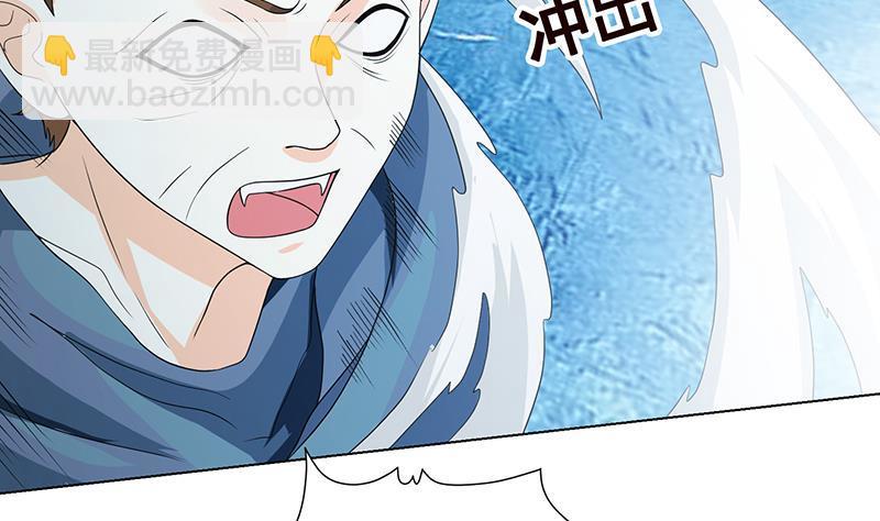 第297话 秀自己一脸(1/2)-第297话