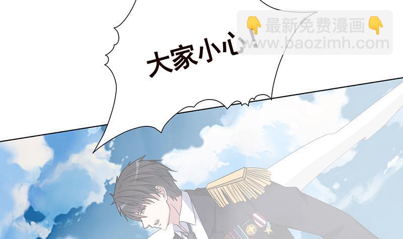 第297话 秀自己一脸(1/2)-第297话