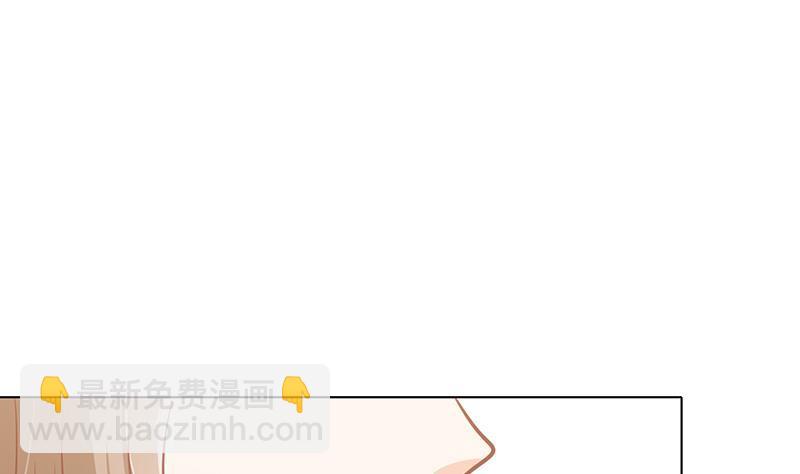 第297话 秀自己一脸(1/2)-第297话