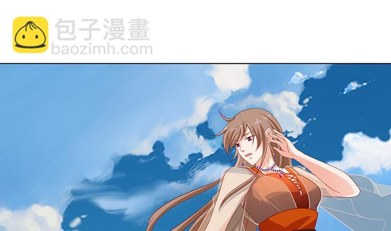 第297话 秀自己一脸(1/2)-第297话
