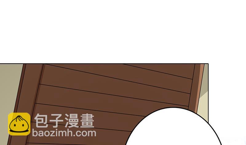 第299话 你想要我的小熊吗(1/2)-第299话