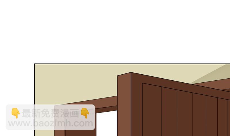 第299话 你想要我的小熊吗(1/2)-第299话