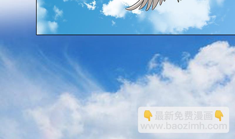 第299话 你想要我的小熊吗(1/2)-第299话