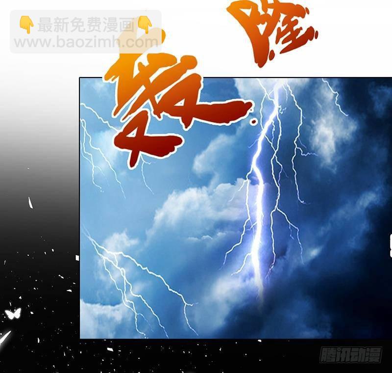 第299话 你想要我的小熊吗(1/2)-第299话