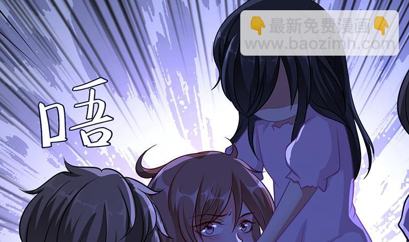第299话 你想要我的小熊吗(1/2)-第299话