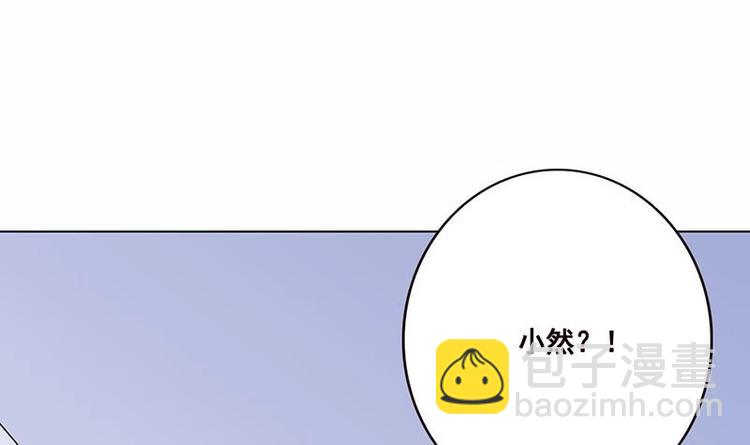 第31话 检查身体(1/2)-第31话