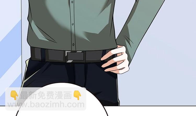 第31话 检查身体(1/2)-第31话
