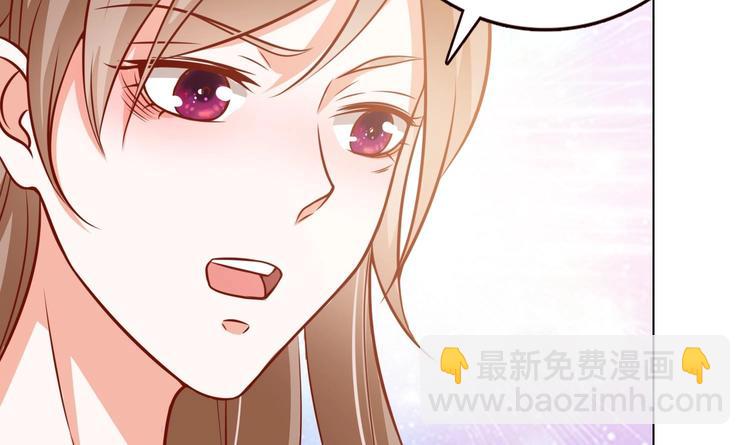 第31话 检查身体(1/2)-第31话
