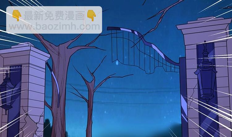 第31话 检查身体(1/2)-第31话
