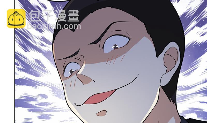第301话 忘忧草(1/2)-第301话
