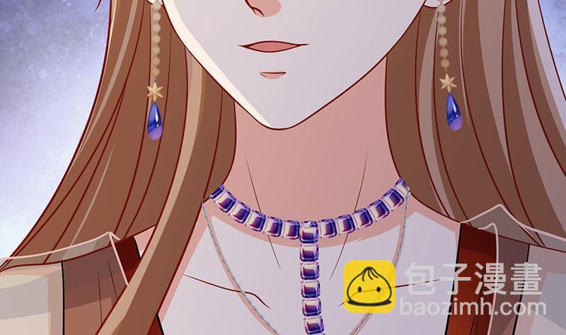 第301话 忘忧草(1/2)-第301话