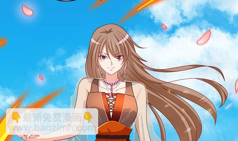 第301话 忘忧草(1/2)-第301话