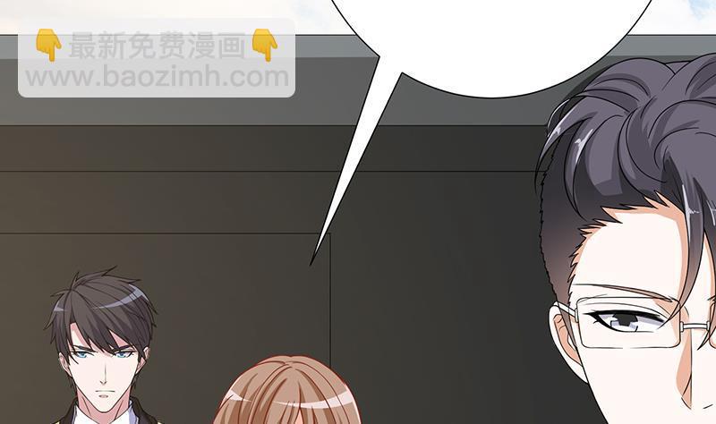 第301话 忘忧草(1/2)-第301话