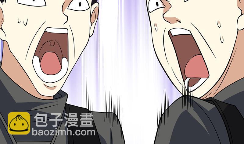 第301话 忘忧草(1/2)-第301话