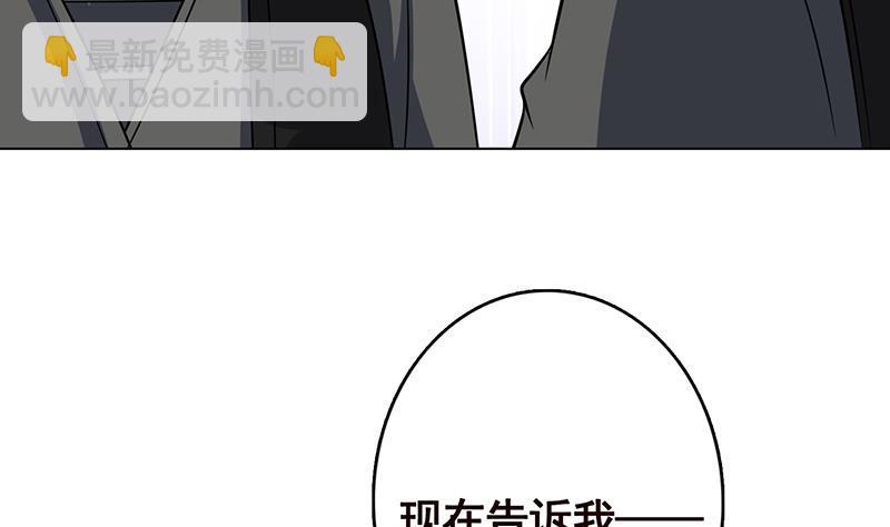 第301话 忘忧草(1/2)-第301话