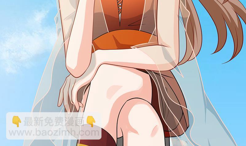 第301话 忘忧草(1/2)-第301话
