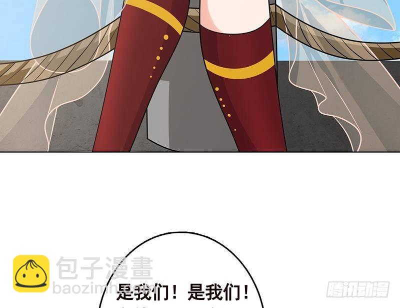 第301话 忘忧草(1/2)-第301话