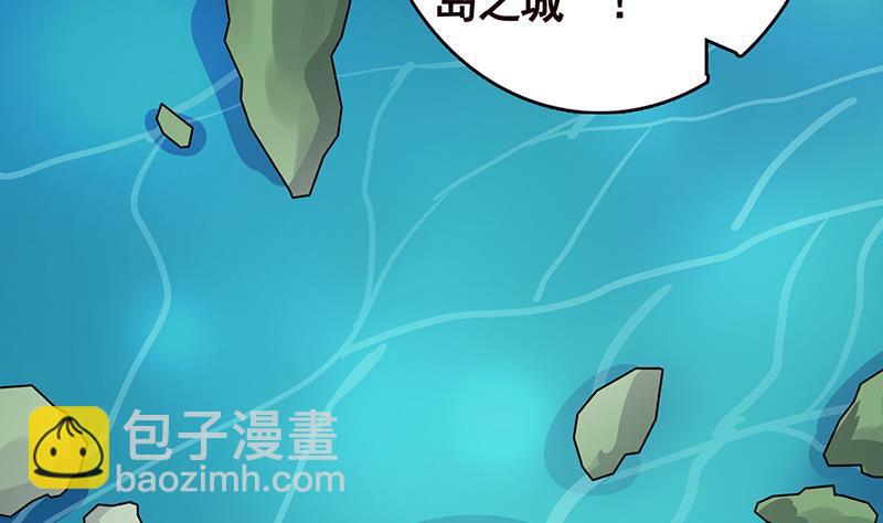 第301话 忘忧草(1/2)-第301话