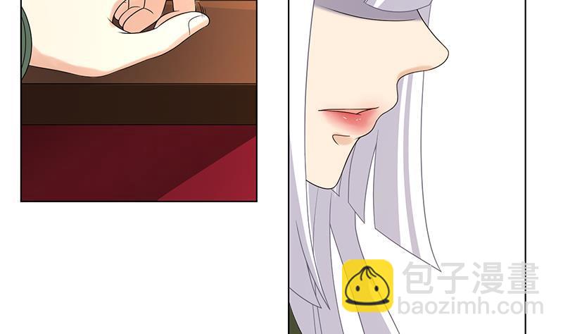 第303话 惊变(1/2)-第303话