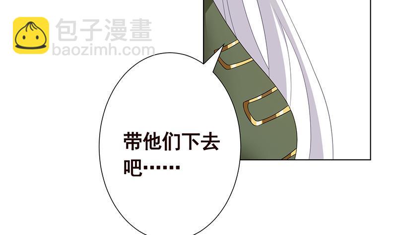 第303话 惊变(1/2)-第303话