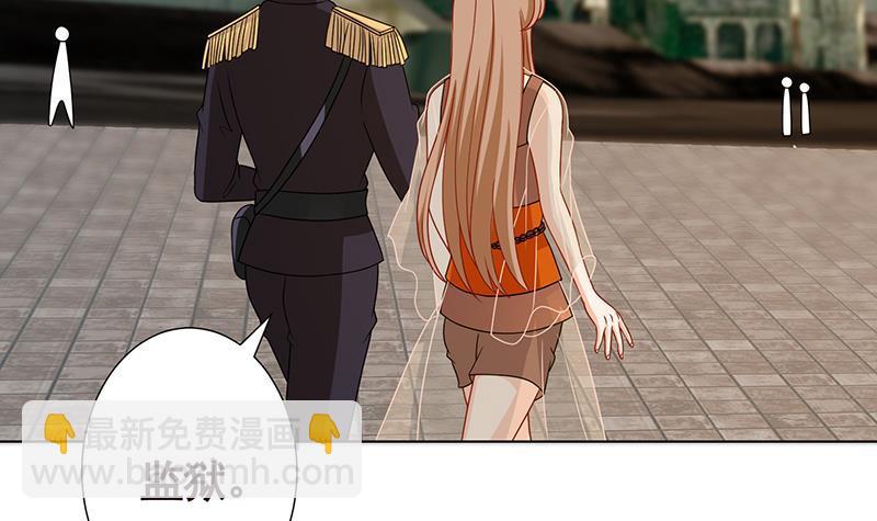 第303话 惊变(1/2)-第303话