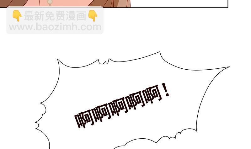 第303话 惊变(1/2)-第303话