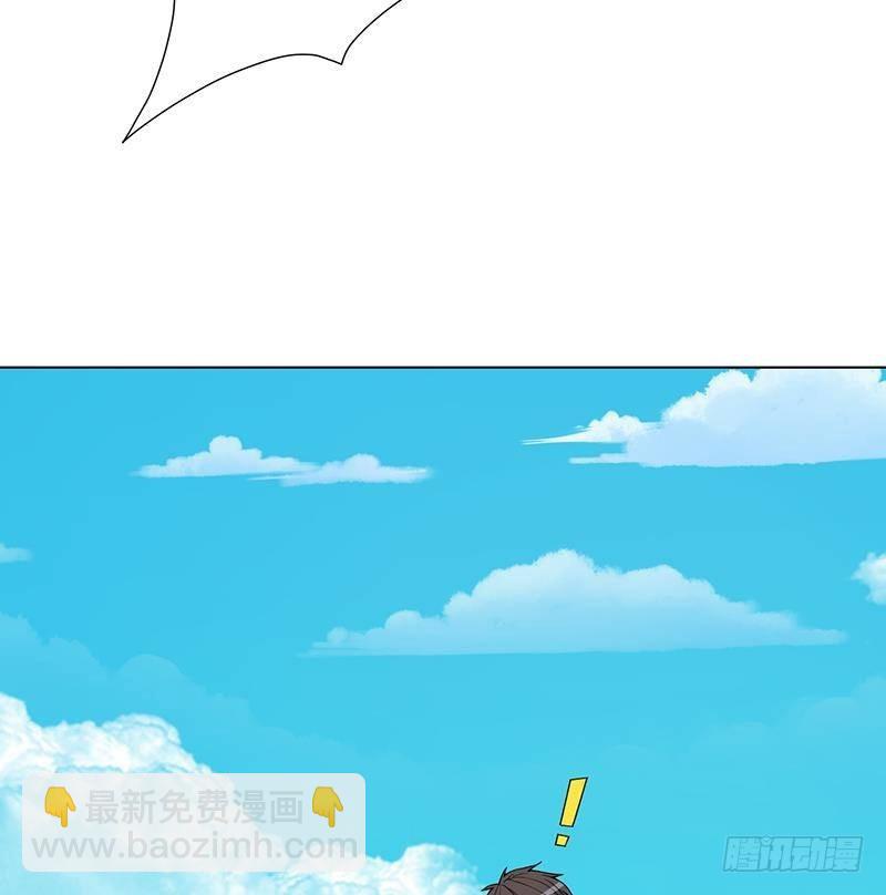 第303话 惊变(1/2)-第303话