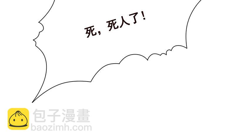 第303话 惊变(1/2)-第303话