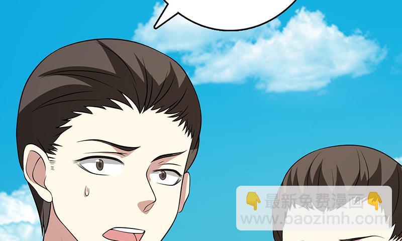 第303话 惊变(1/2)-第303话