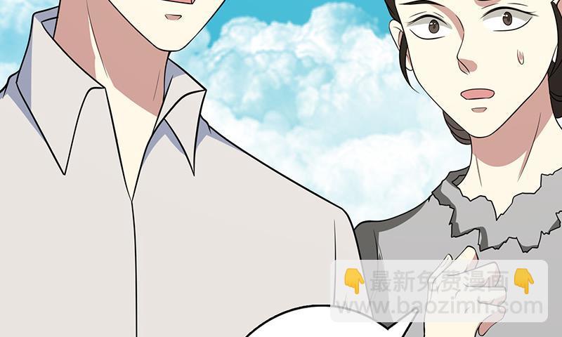 第303话 惊变(1/2)-第303话