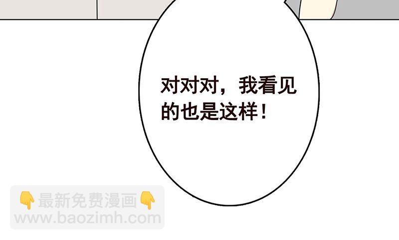第303话 惊变(1/2)-第303话