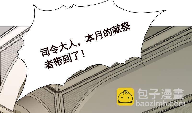 第303话 惊变(1/2)-第303话