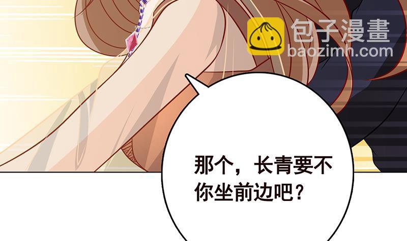 第305话 无差别射杀(1/2)-第305话