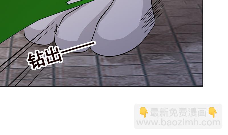 第305话 无差别射杀(1/2)-第305话