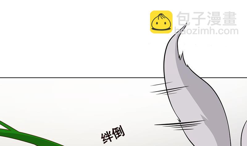 第305话 无差别射杀(1/2)-第305话