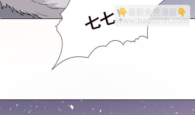 第305话 无差别射杀(1/2)-第305话