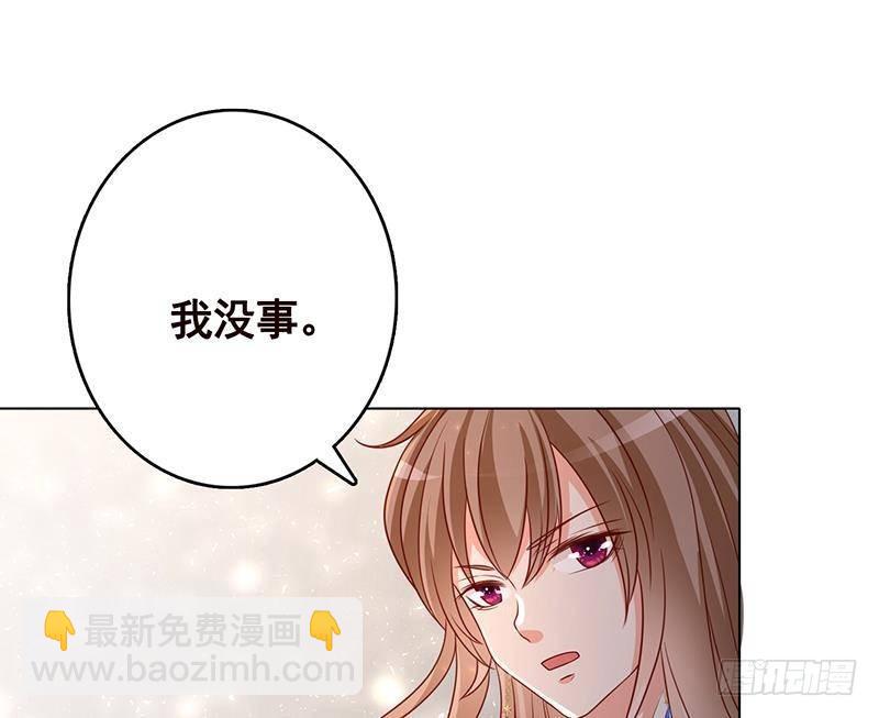 第305话 无差别射杀(1/2)-第305话