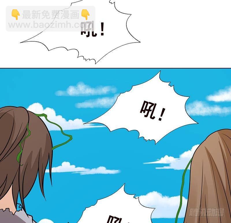 第305话 无差别射杀(1/2)-第305话