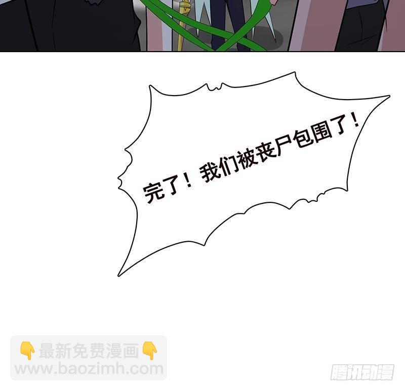 第305话 无差别射杀(1/2)-第305话