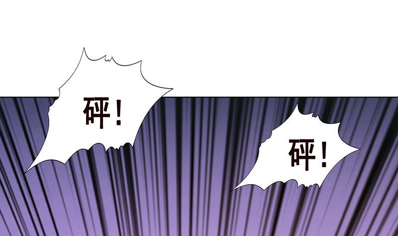 第305话 无差别射杀(1/2)-第305话