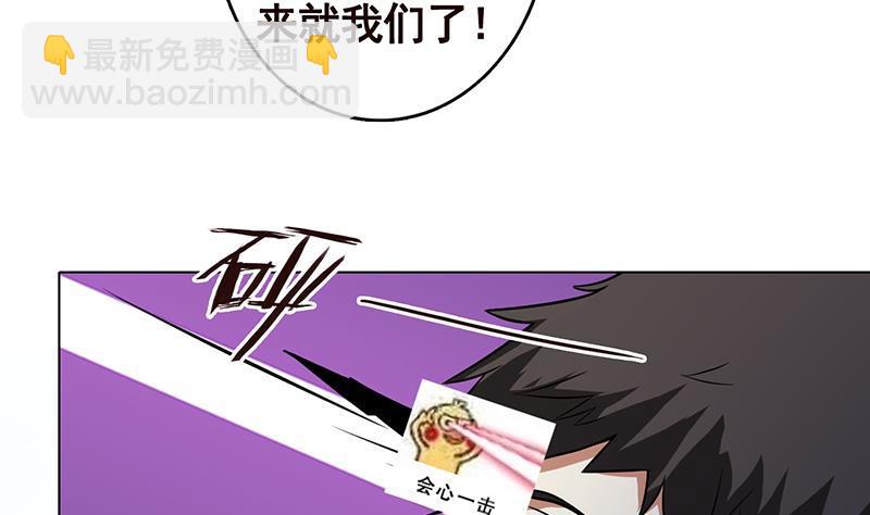 第305话 无差别射杀(1/2)-第305话