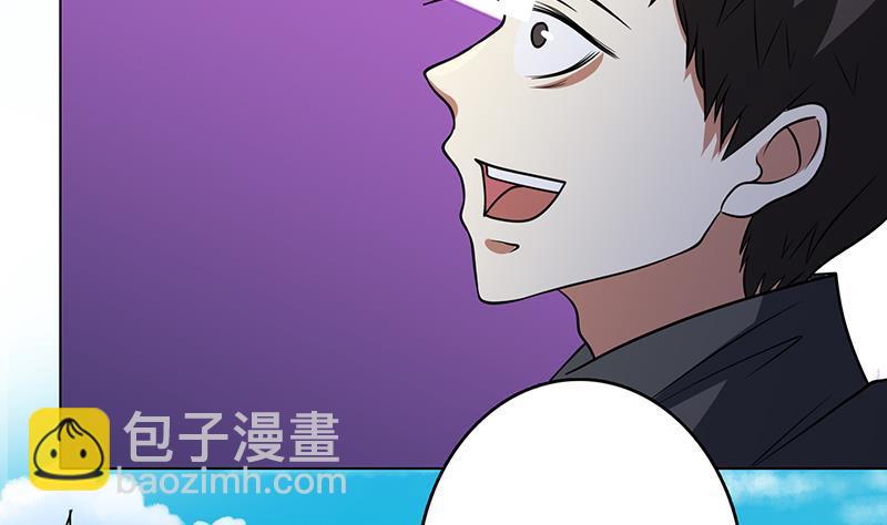 第305话 无差别射杀(1/2)-第305话