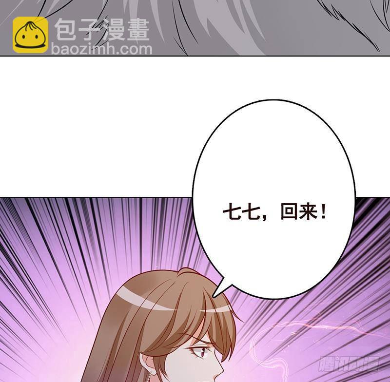 第305话 无差别射杀(1/2)-第305话