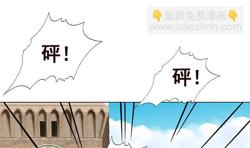 第305话 无差别射杀(1/2)-第305话