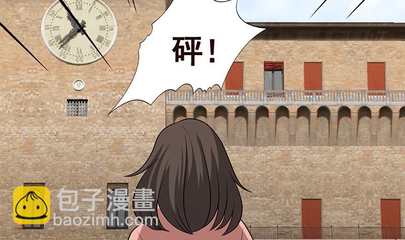 第305话 无差别射杀(1/2)-第305话