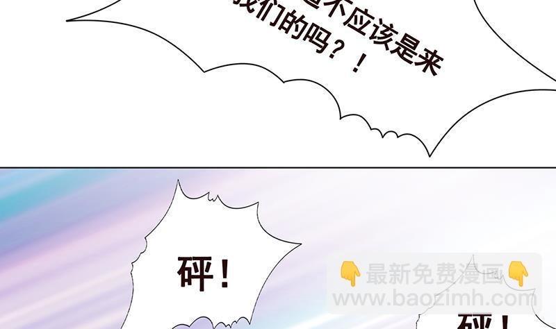 第305话 无差别射杀(1/2)-第305话