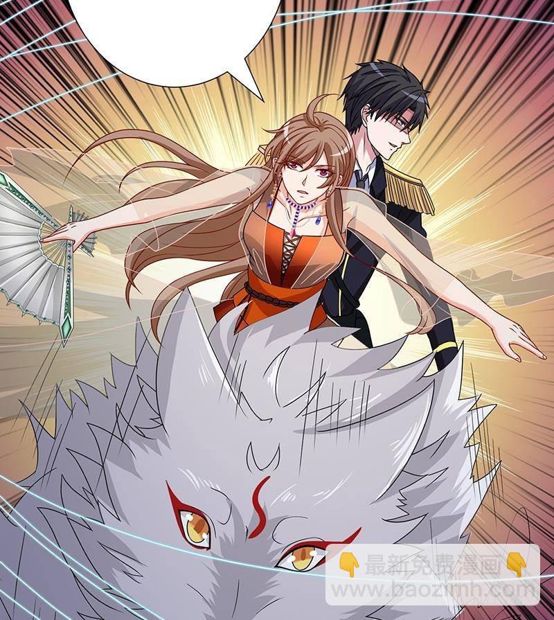 第305话 无差别射杀(1/2)-第305话