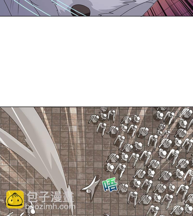 第305话 无差别射杀(1/2)-第305话
